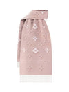 LV Essential Shine Wool Scarf Rose - LOUIS VUITTON - BALAAN 3