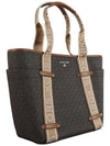 Maeve Large Logo Tote Bag Brown - MICHAEL KORS - BALAAN 3