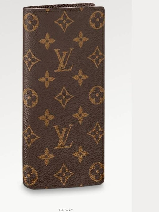 Brazza Monogram Long Wallet Brown - LOUIS VUITTON - BALAAN 2