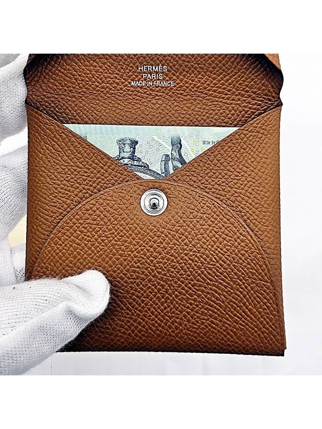 Bastia Coin Wallet Brown - HERMES - BALAAN 7