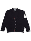 Men's Sustainable Classic Diagonal Wool Cardigan Navy - THOM BROWNE - BALAAN 2