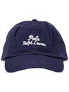 Logo Print Cap Hat 710945507001 - POLO RALPH LAUREN - BALAAN 1