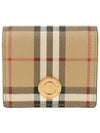 Check Small Leather Half Wallet Beige - BURBERRY - BALAAN 2