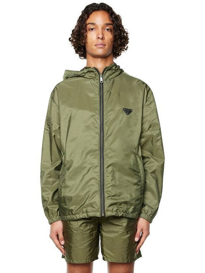 Re-Nylon Blouson Jacket Military Green - PRADA - BALAAN 2