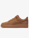 Air Force 1 07 WB Low Top Sneakers Brown - NIKE - BALAAN 2