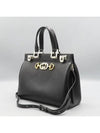 569712 2WAY bag - GUCCI - BALAAN 3