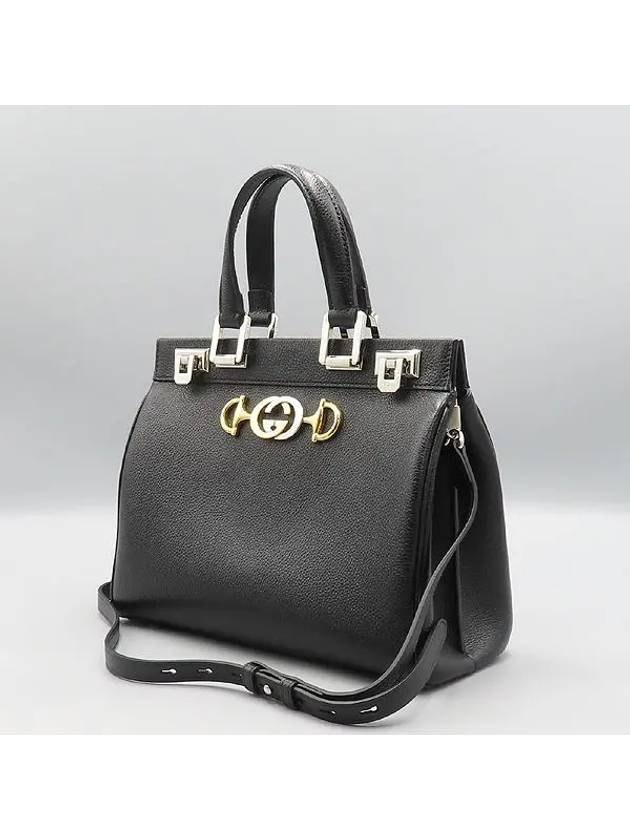 569712 2WAY bag - GUCCI - BALAAN 3