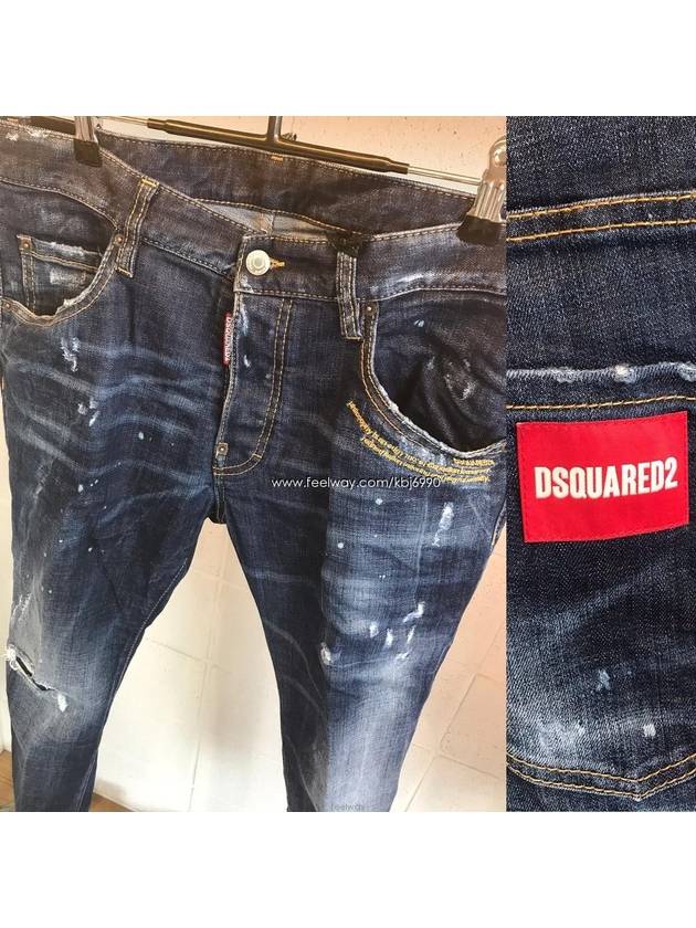 Skater 5 Pocket Jeans Blue - DSQUARED2 - BALAAN 2