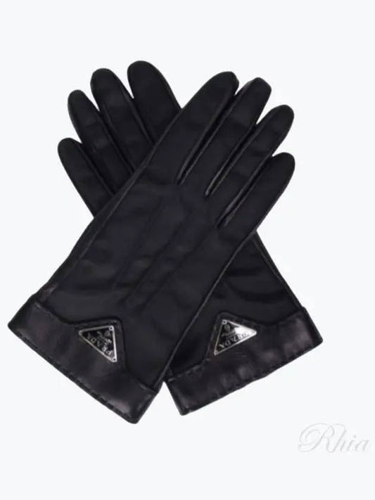 Nappa Gloves Black - PRADA - BALAAN 2