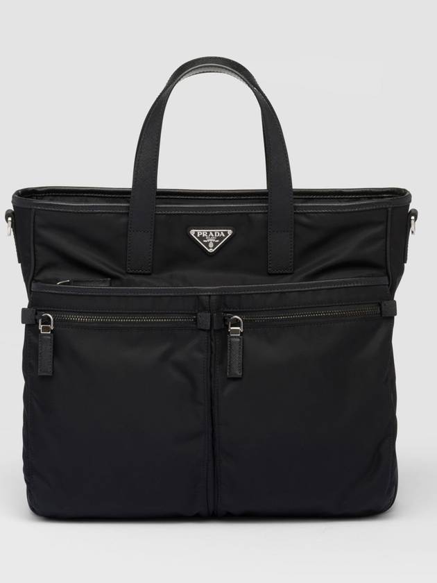 Bags men Prada - PRADA - BALAAN 1