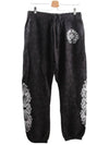 Cemetery Cross All Over Print Sweatpants Black - CHROME HEARTS - BALAAN 1