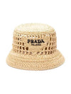 Logo Detail Bucket Hat Natural - PRADA - BALAAN 2