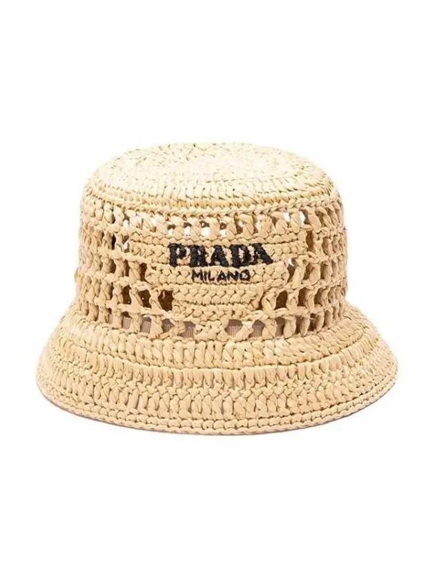 Logo Detail Bucket Hat Natural - PRADA - BALAAN 2