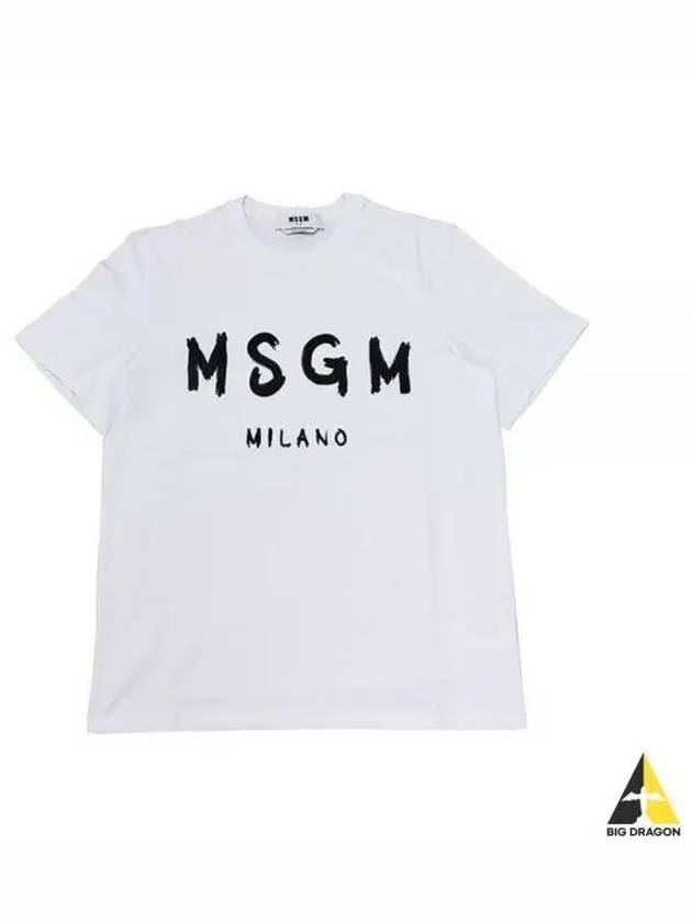 Brushed Logo Short Sleeve T-Shirt White - MSGM - BALAAN 2