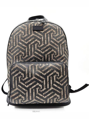 Kaleido backpack 406370 - GUCCI - BALAAN 1