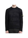 Men's Wappen Patch Knit Top Black - STONE ISLAND - BALAAN 8