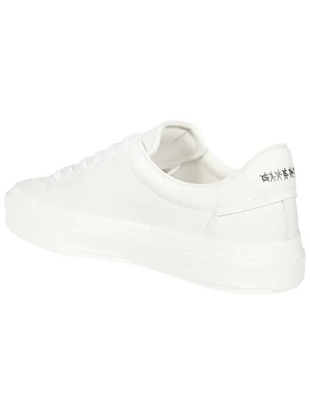 New City Low Top Sneakers White - GIVENCHY - BALAAN 4