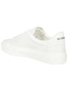 New City low-top sneakers white - GIVENCHY - BALAAN 4