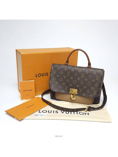 women shoulder bag - LOUIS VUITTON - BALAAN 2