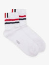 Men's Trimmed Ribbed Cotton Ankle Socks White - THOM BROWNE - BALAAN 2