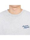 Handwriting Regular Sweatshirt Light Grey Melange - MAISON KITSUNE - BALAAN 7