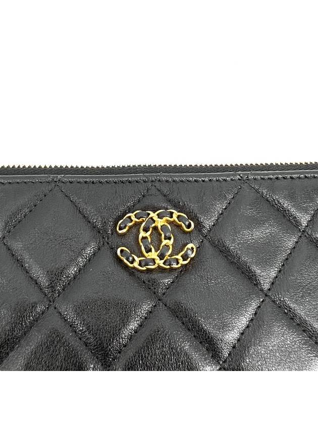 19 Clutch Medium - CHANEL - BALAAN 6