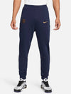 Paris Saint-Germain Football French Terry Track Pants Blue - NIKE - BALAAN 2