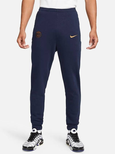 Paris Saint-Germain Football French Terry Track Pants Blue - NIKE - BALAAN 2