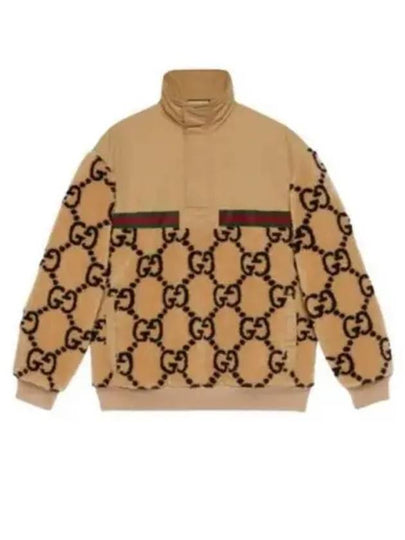 GG Jacquard Half Zip-Up Jacket Beige - GUCCI - BALAAN 2