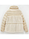 Kids Logo Patch AMABAY Down Padding Jacket 8Y 10Y White 1A00046 89AN3 051 - MONCLER - BALAAN 2