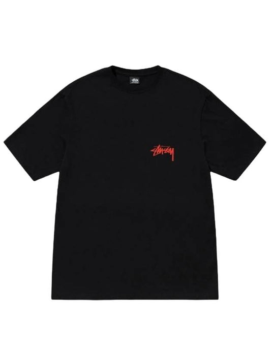 Shell Short Sleeve T-Shirt Black - STUSSY - BALAAN 1