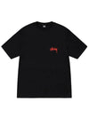 Shell Short Sleeve T-Shirt Black - STUSSY - BALAAN 1