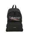 Explorer Logo Backpack Black - BALENCIAGA - BALAAN 2