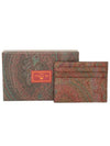 Paisley Card Wallet Brown - ETRO - BALAAN 6