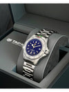 Professional 200M Deep Blue Dial Men s Steel Watch - TAG HEUER - BALAAN 7