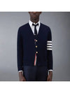 Milano Stitch 4 Bar Cardigan Navy - THOM BROWNE - BALAAN 2