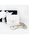 Classic Chain Wallet White AP0238 B16718 10601 - CHANEL - BALAAN 2