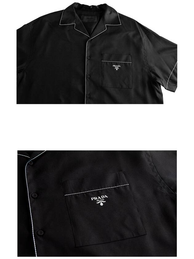 Logo Stitch Detail Silk Short Sleeve Shirt Black - PRADA - BALAAN 5