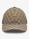 Original GG Web Supreme Canvas Baseball Ball Cap Beige Ebony - GUCCI - BALAAN 2