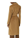 Studio ASTI Virgin Wool Coat 002 - MAX MARA - BALAAN 3