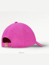 Signature Logo Ball Cap Pink - LOUIS VUITTON - BALAAN 5