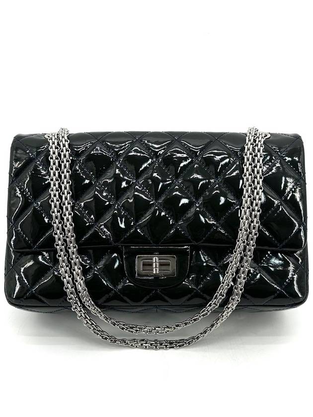 Patent 2 55 maxi large flap shoulder bag - CHANEL - BALAAN 2