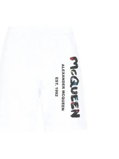 Men's Graffiti Logo Shorts White - ALEXANDER MCQUEEN - BALAAN 2