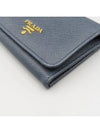 1M0176 Half wallet - PRADA - BALAAN 4