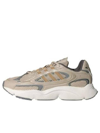 Ozmillen Low-Top Sneakers Beige - ADIDAS - BALAAN 2