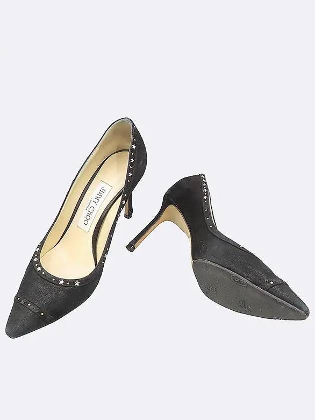 Smith Market Suede Shoes Women s - JIMMY CHOO - BALAAN 3