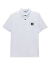 Stretch Cotton Pique Short Sleeve Polo Shirt White - STONE ISLAND - BALAAN 2