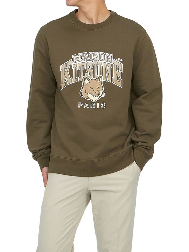 Campus Fox Regular Sweatshirt Khaki - MAISON KITSUNE - BALAAN 6