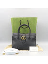 658450 2 WAY bag - GUCCI - BALAAN 1