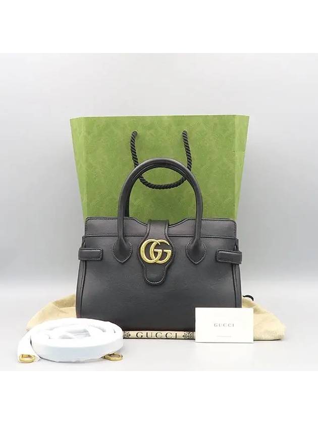 658450 2 WAY bag - GUCCI - BALAAN 1